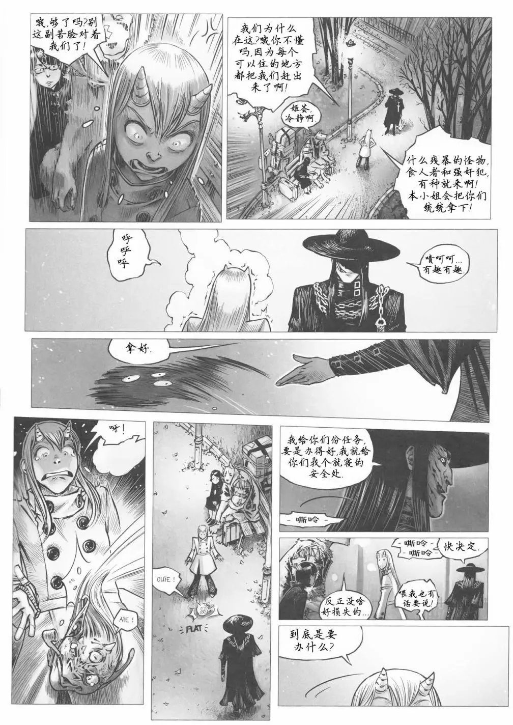 第07卷