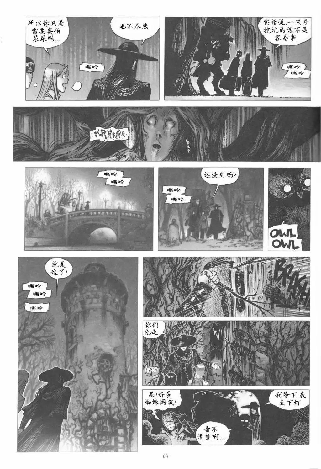 第07卷