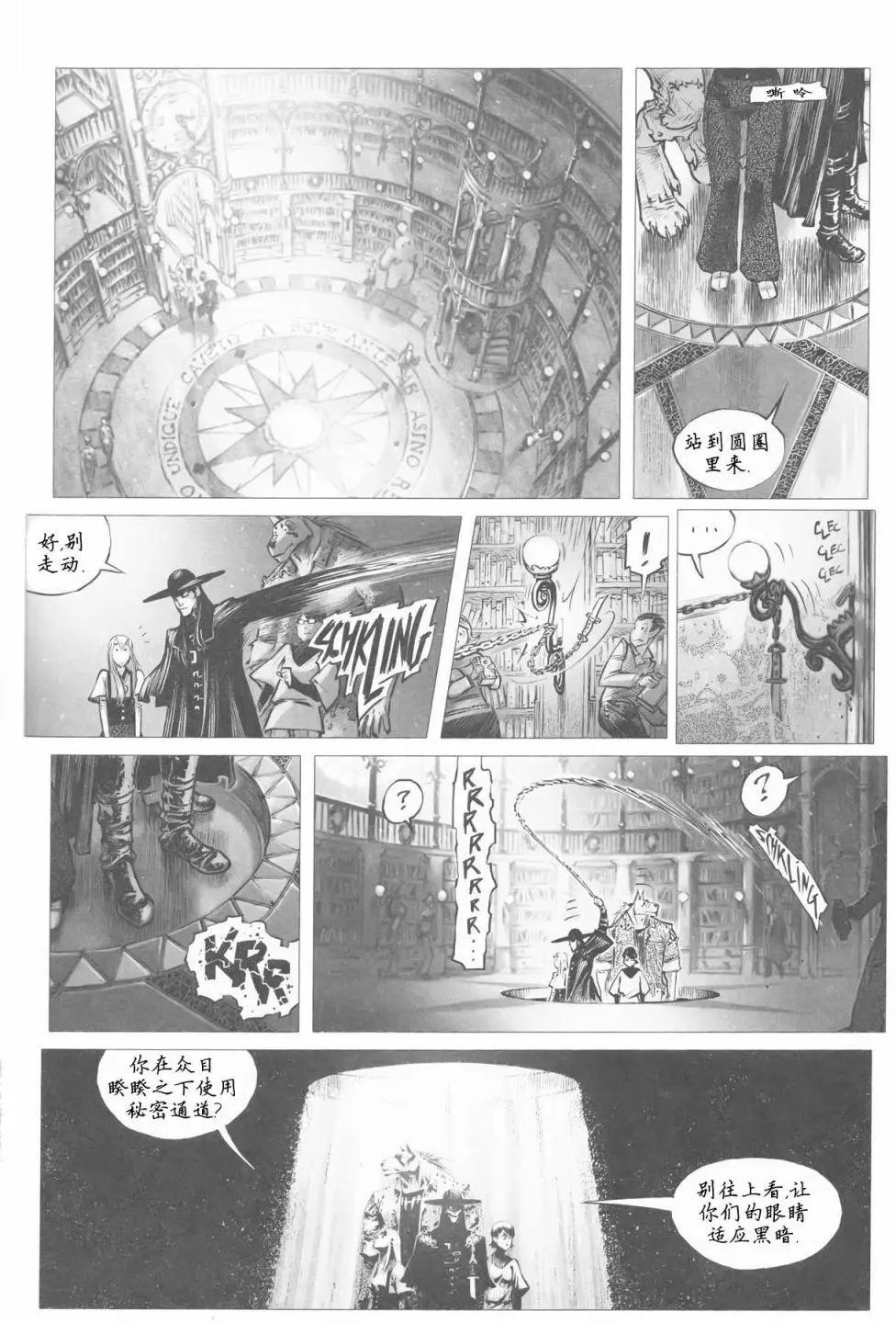 第08卷
