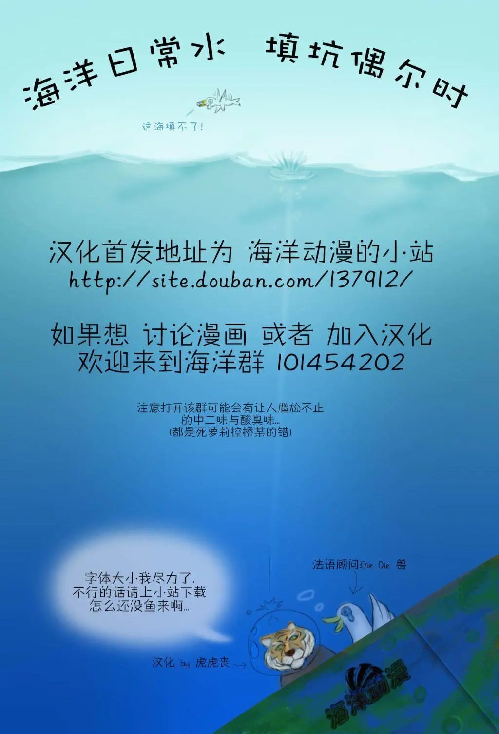 第08卷