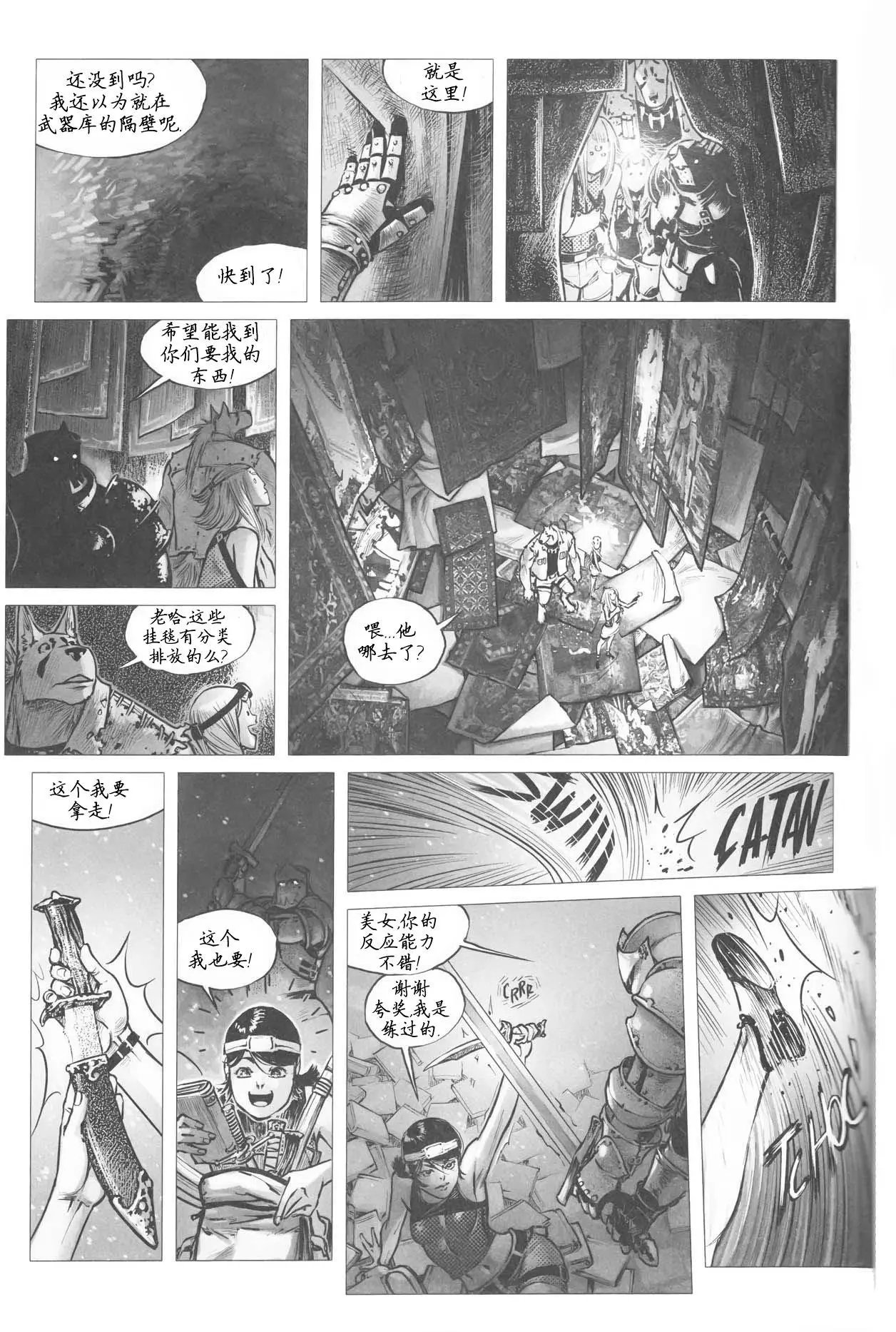 第09卷