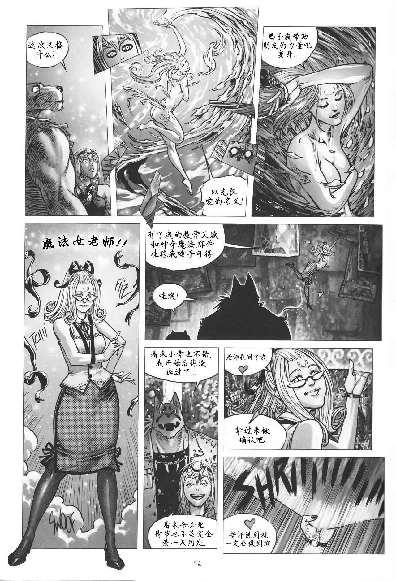 第09卷