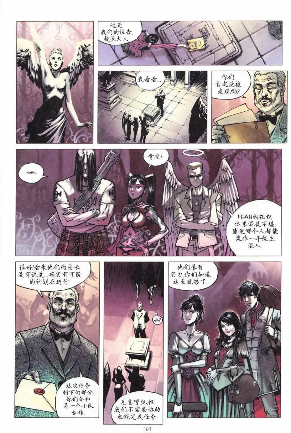 第09卷