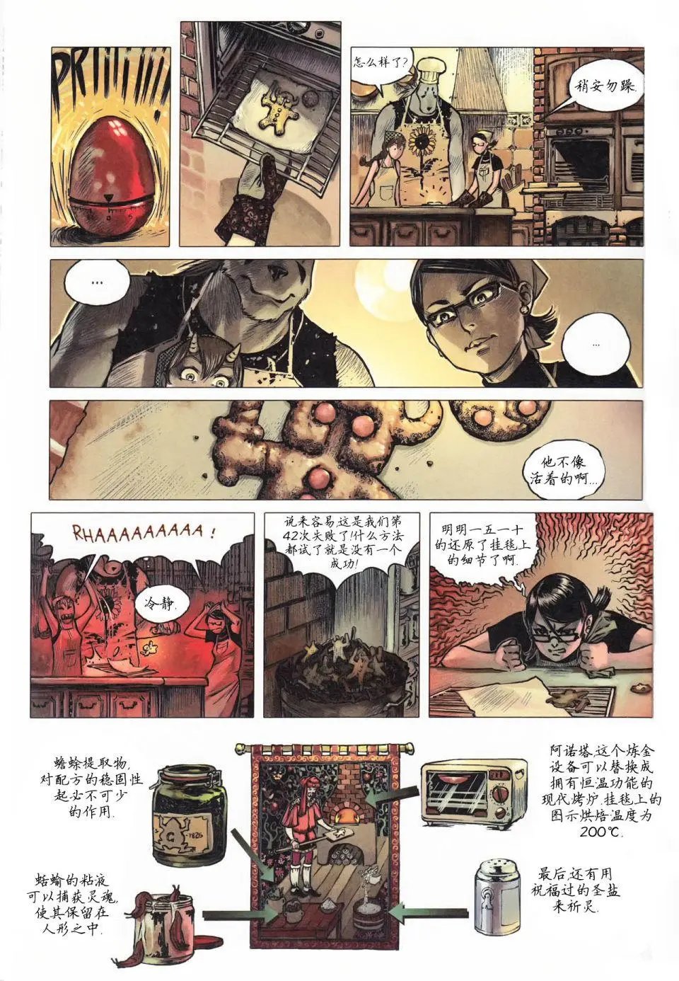第09卷