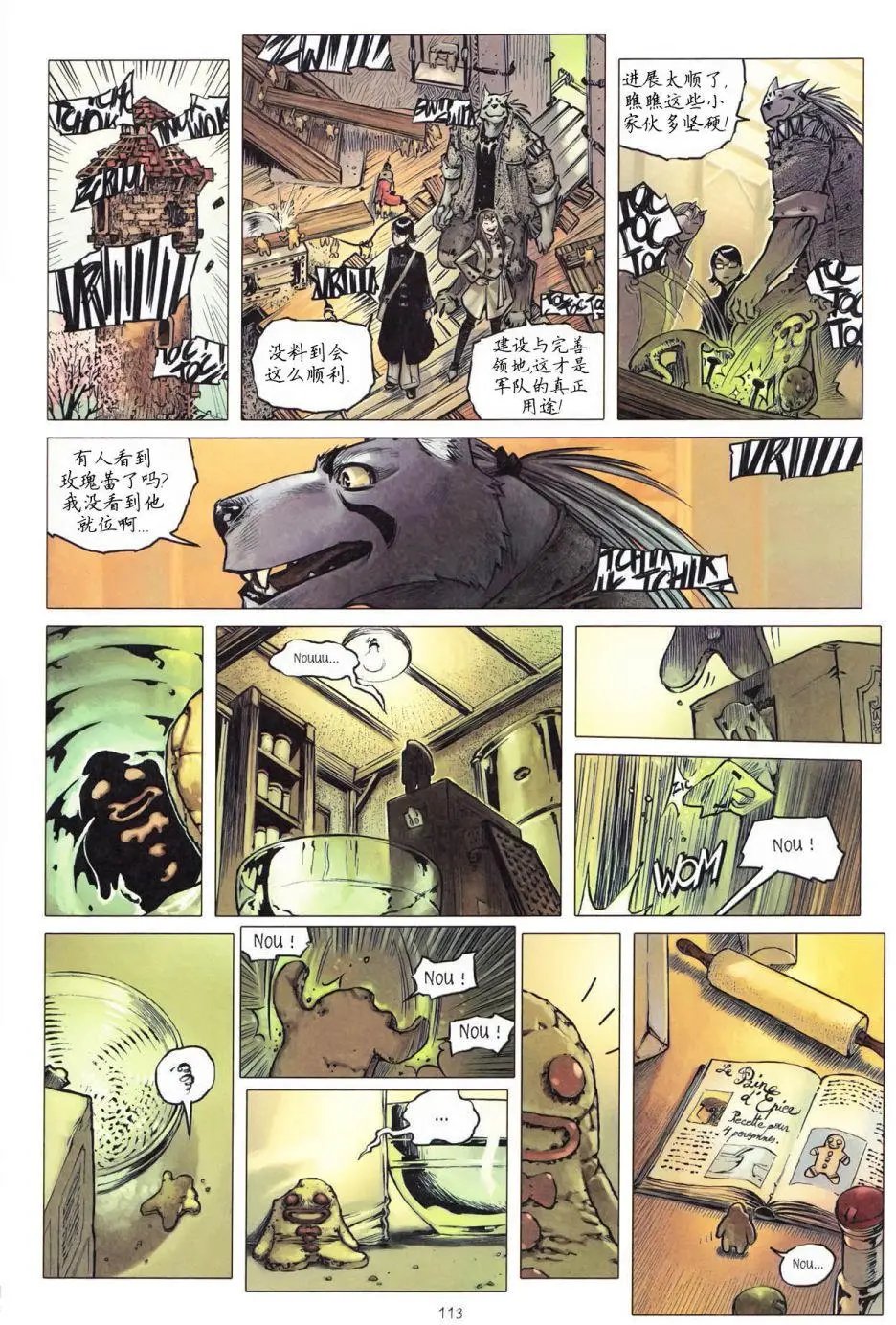 第09卷