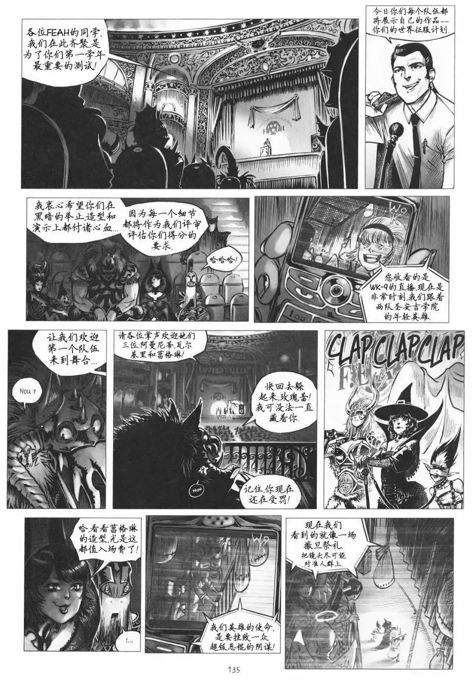 第09卷
