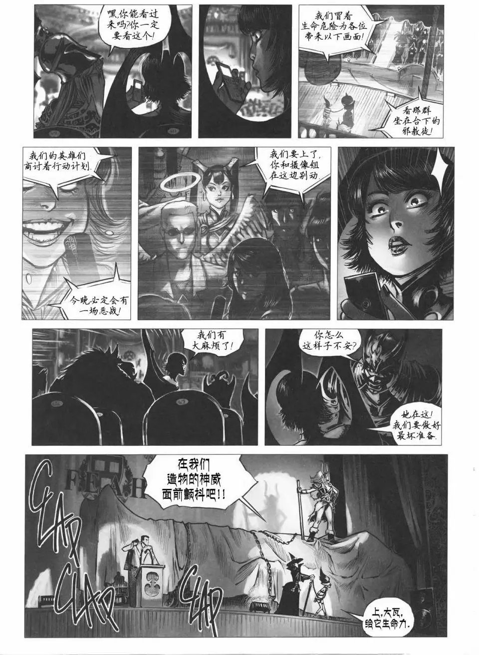 第09卷