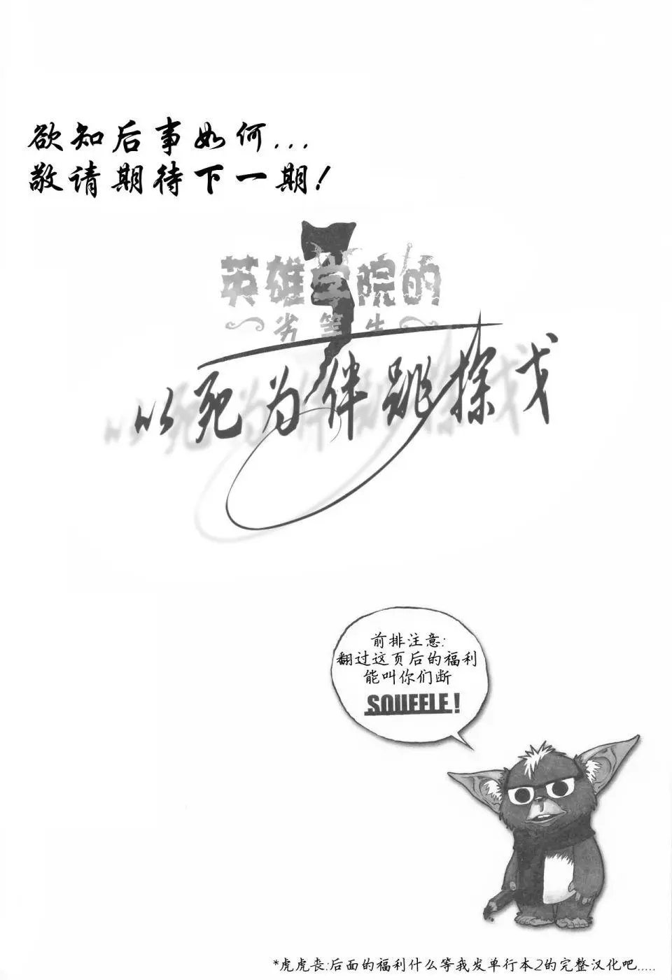 第09卷