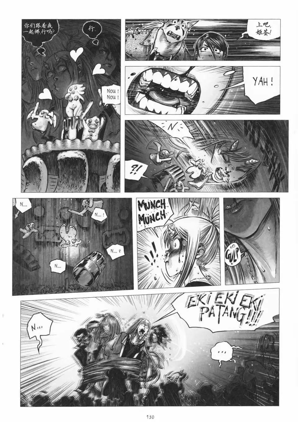 第10卷
