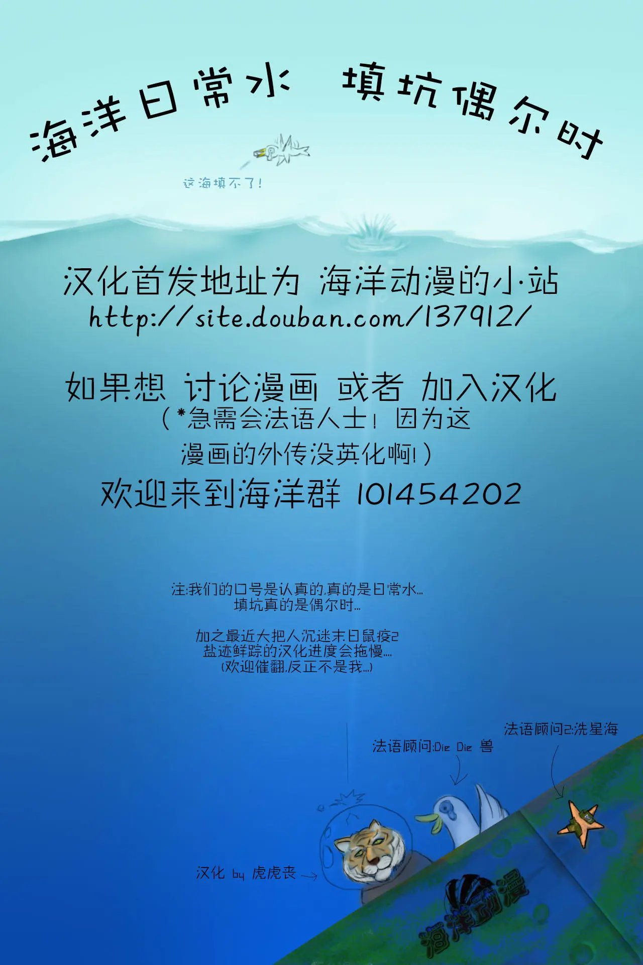 第12回