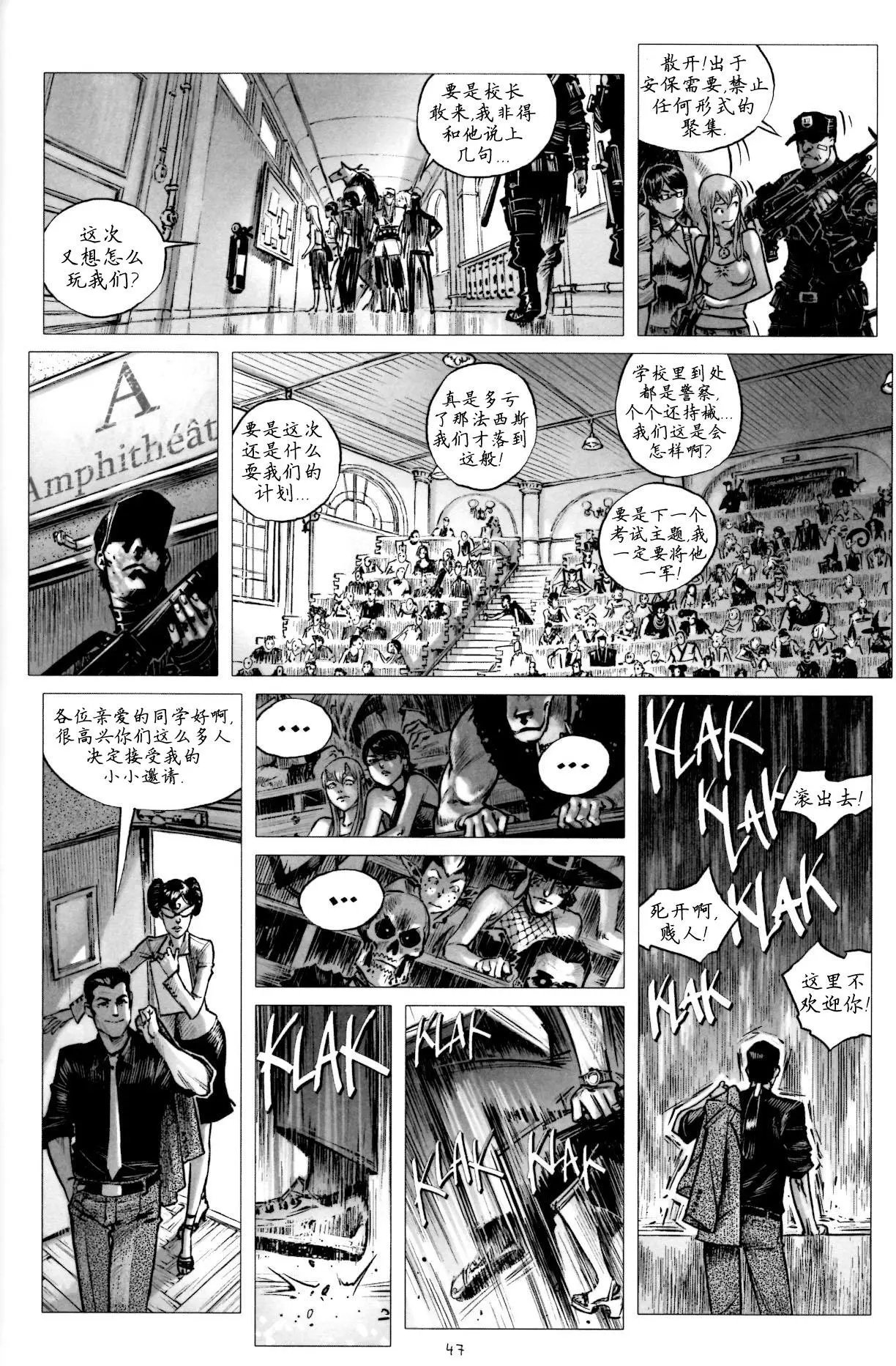 第12回