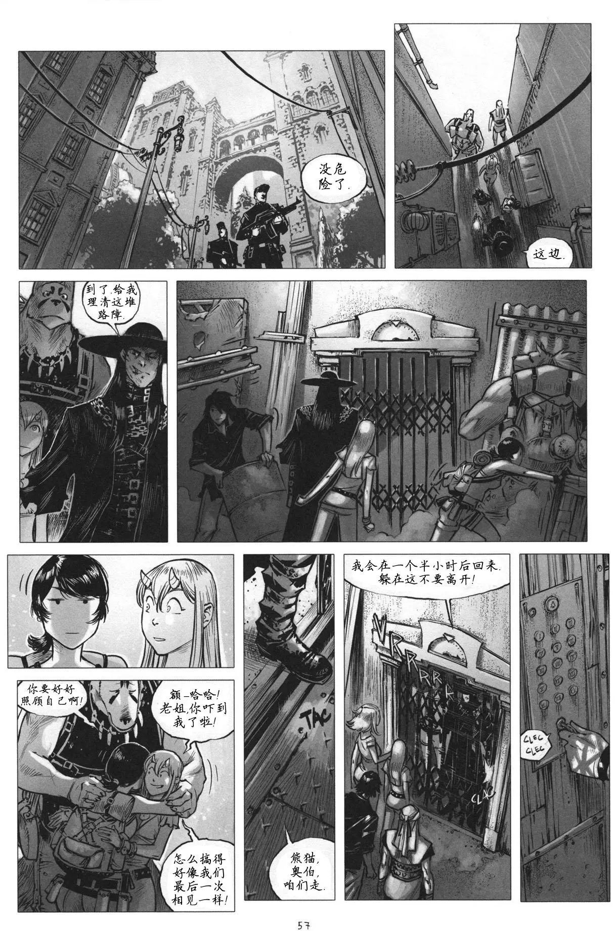 第12回