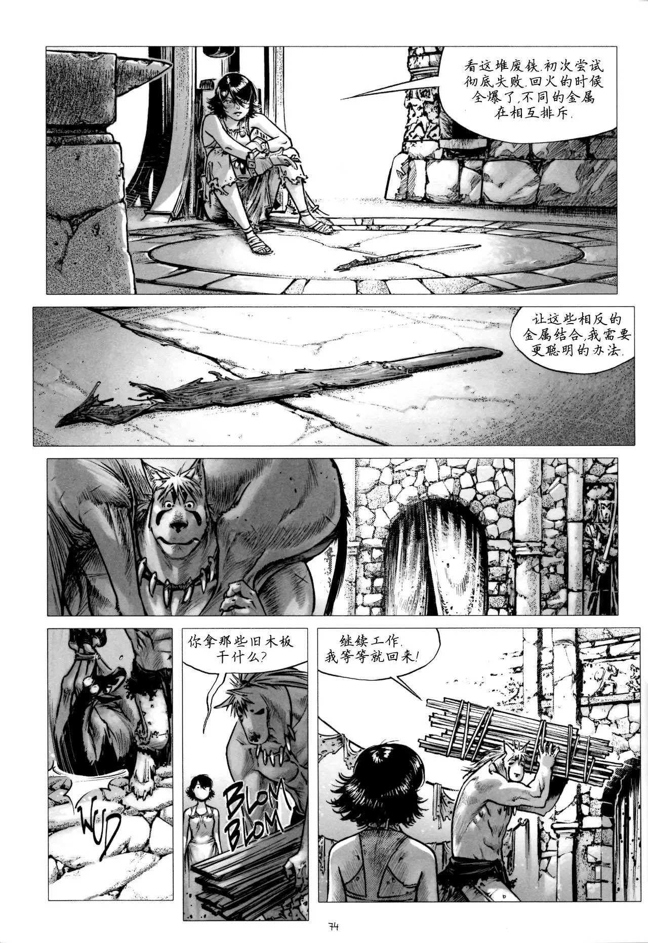第12回