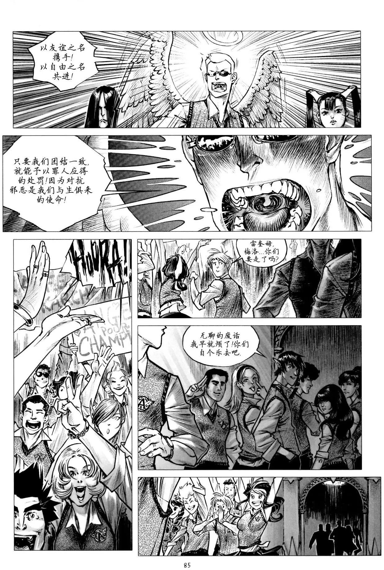 第12回