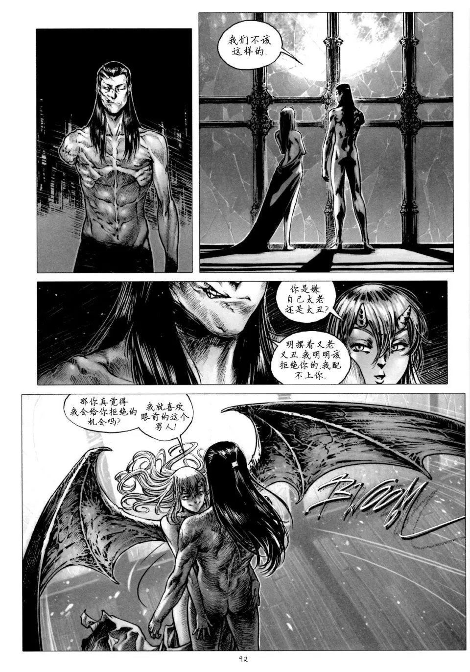 第13卷