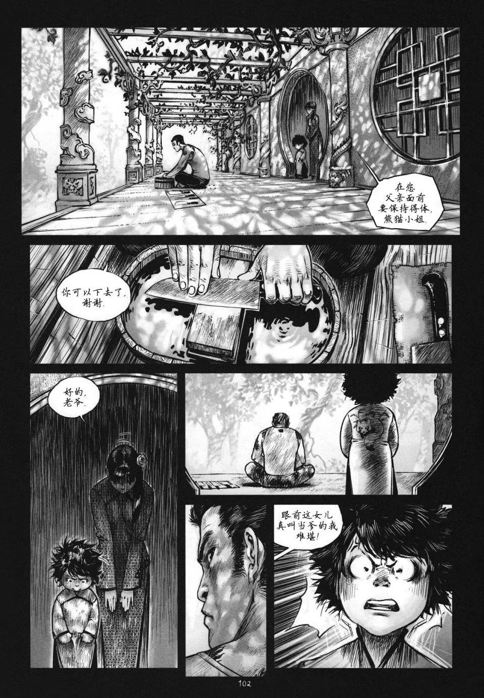 第13卷