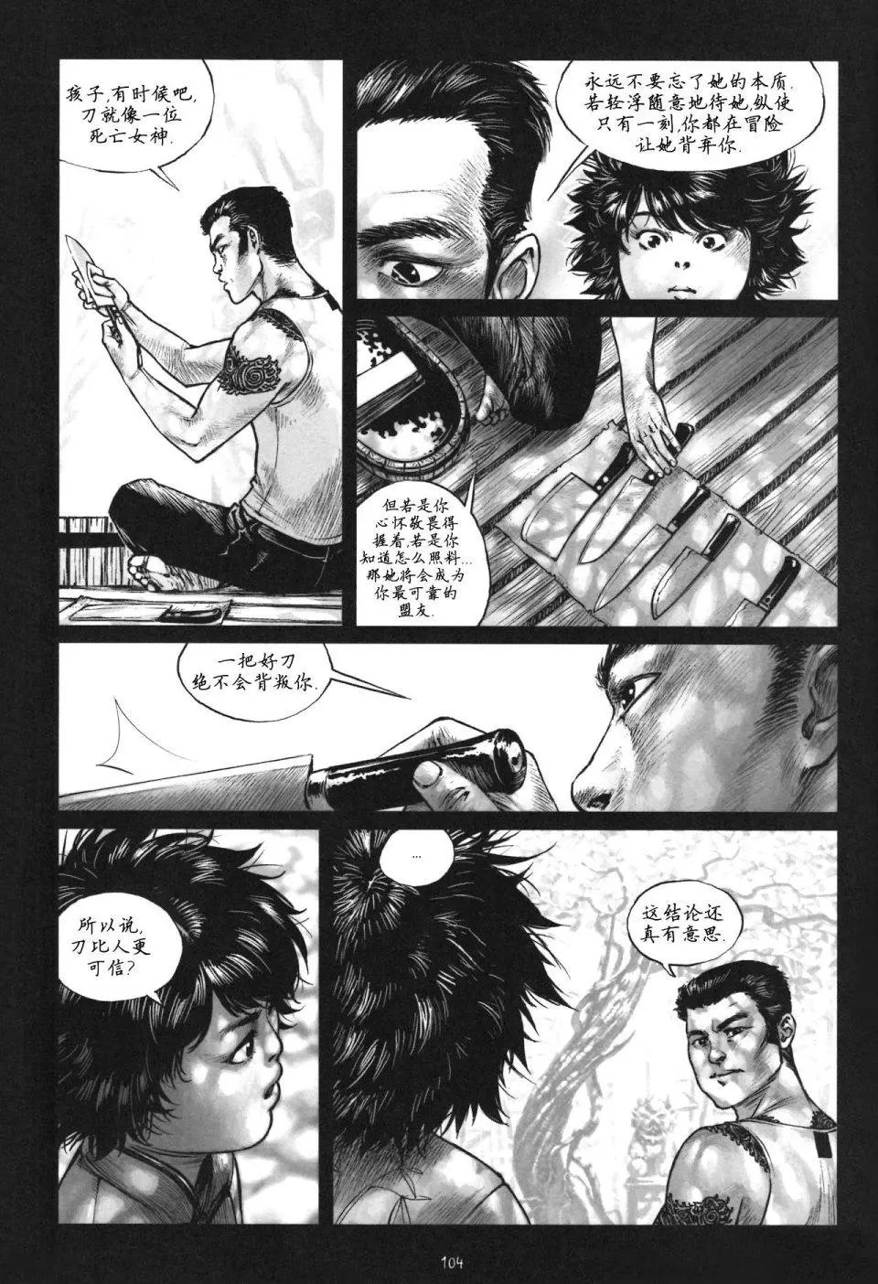 第13卷