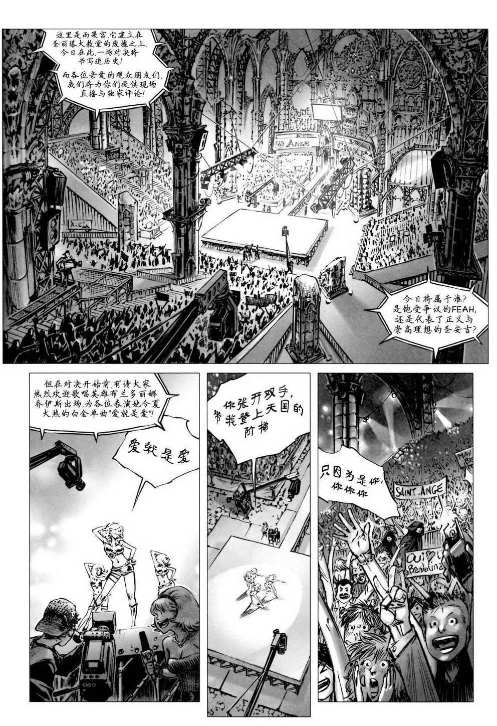 第14卷