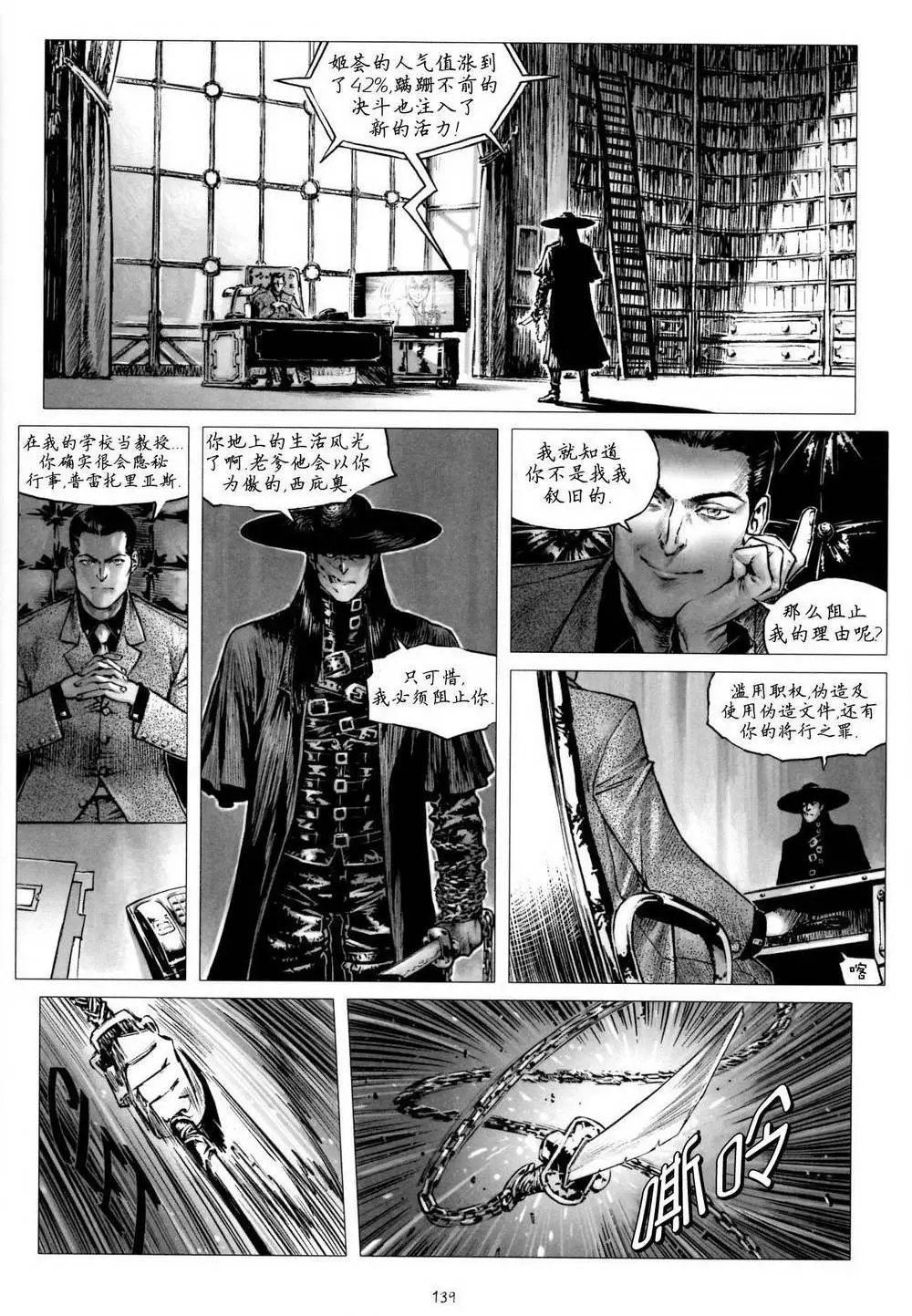 第14卷