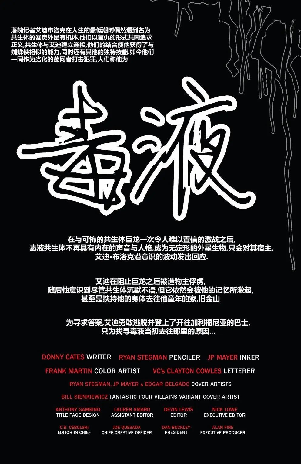 第09卷