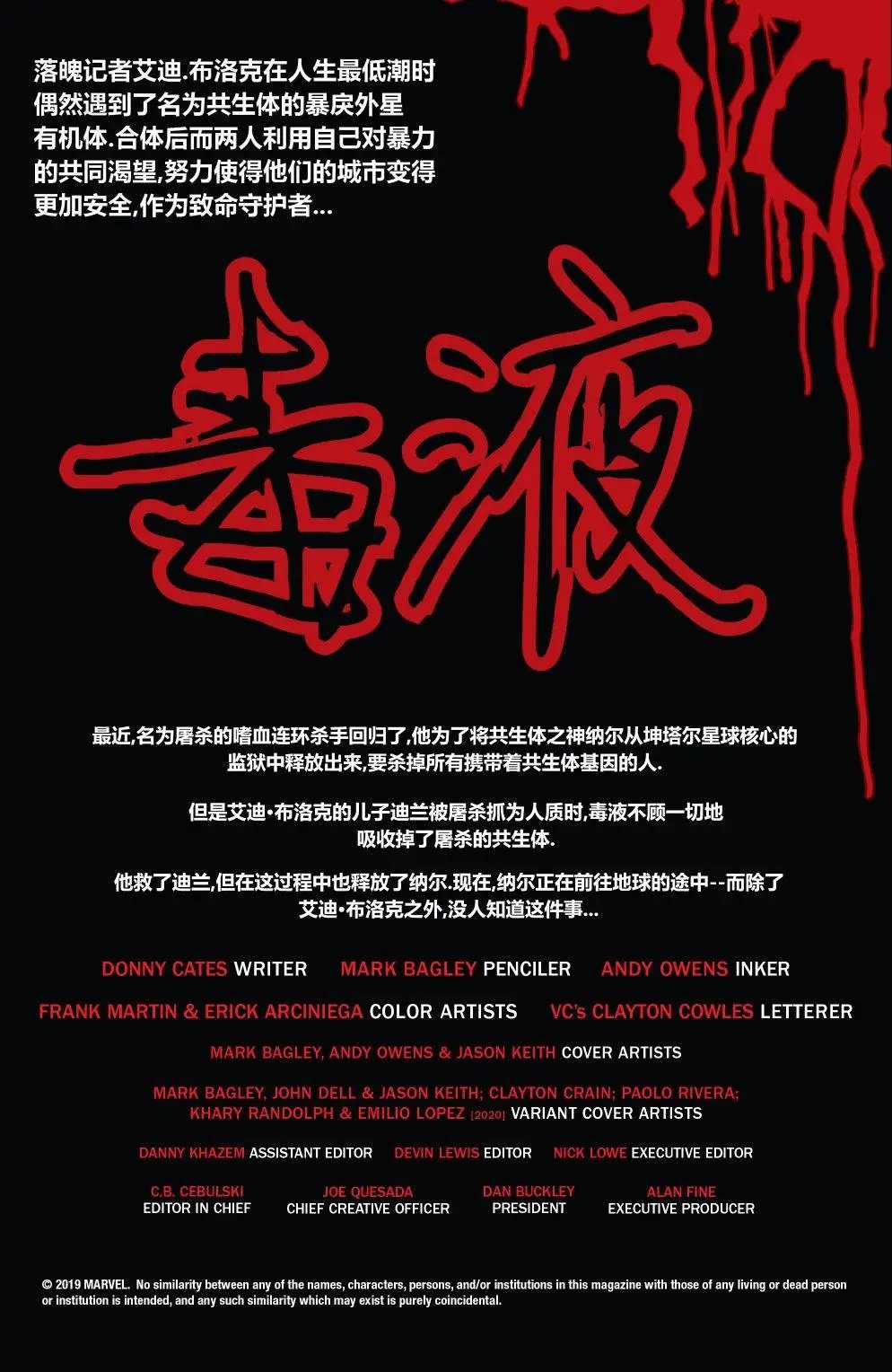第21卷