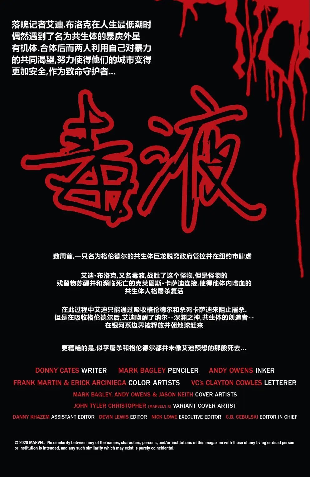 第22卷