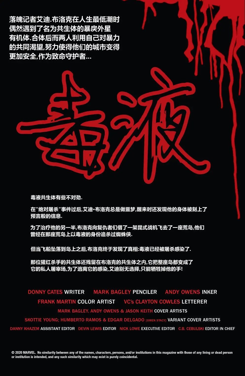 第23卷