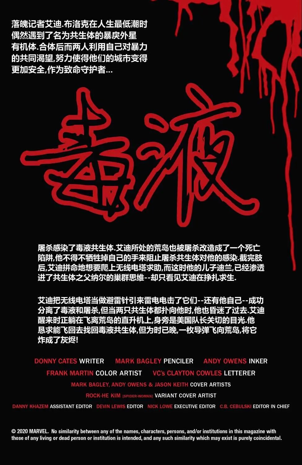 第24卷