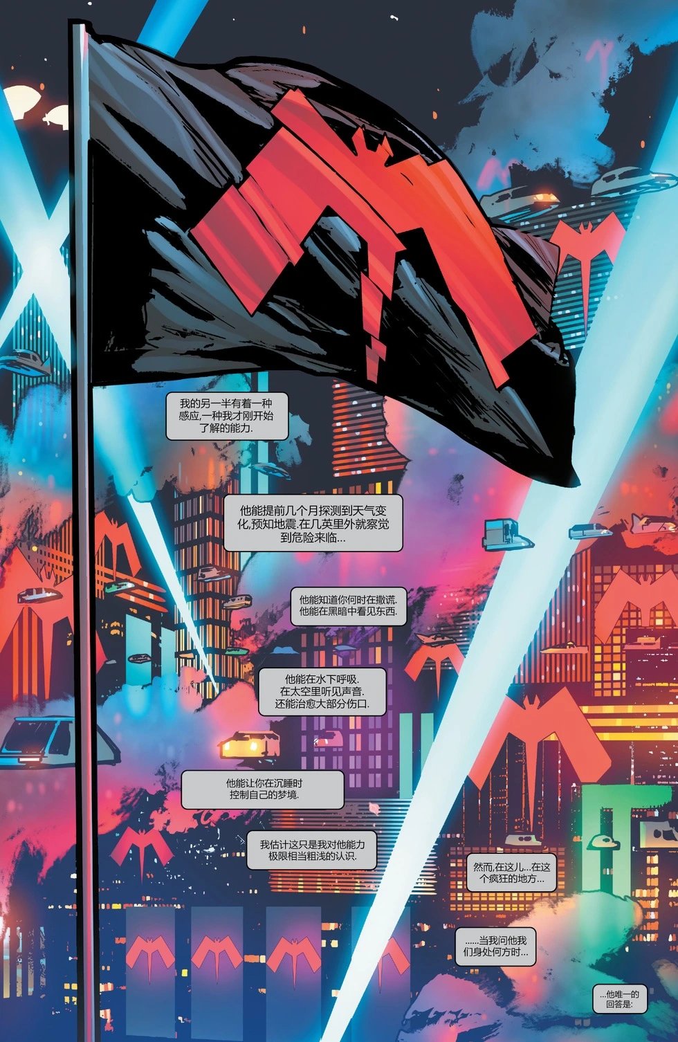 第27卷