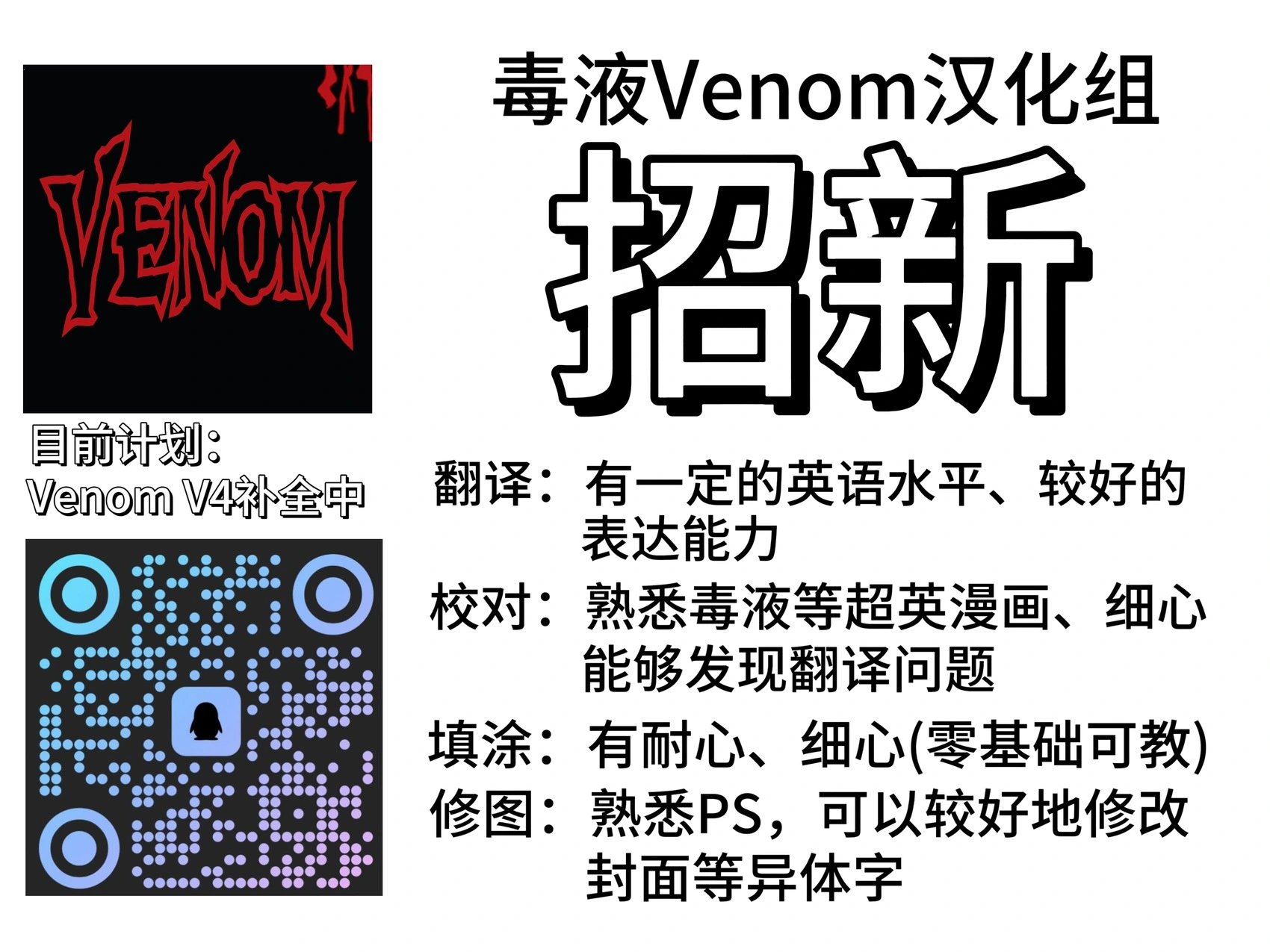 第31卷