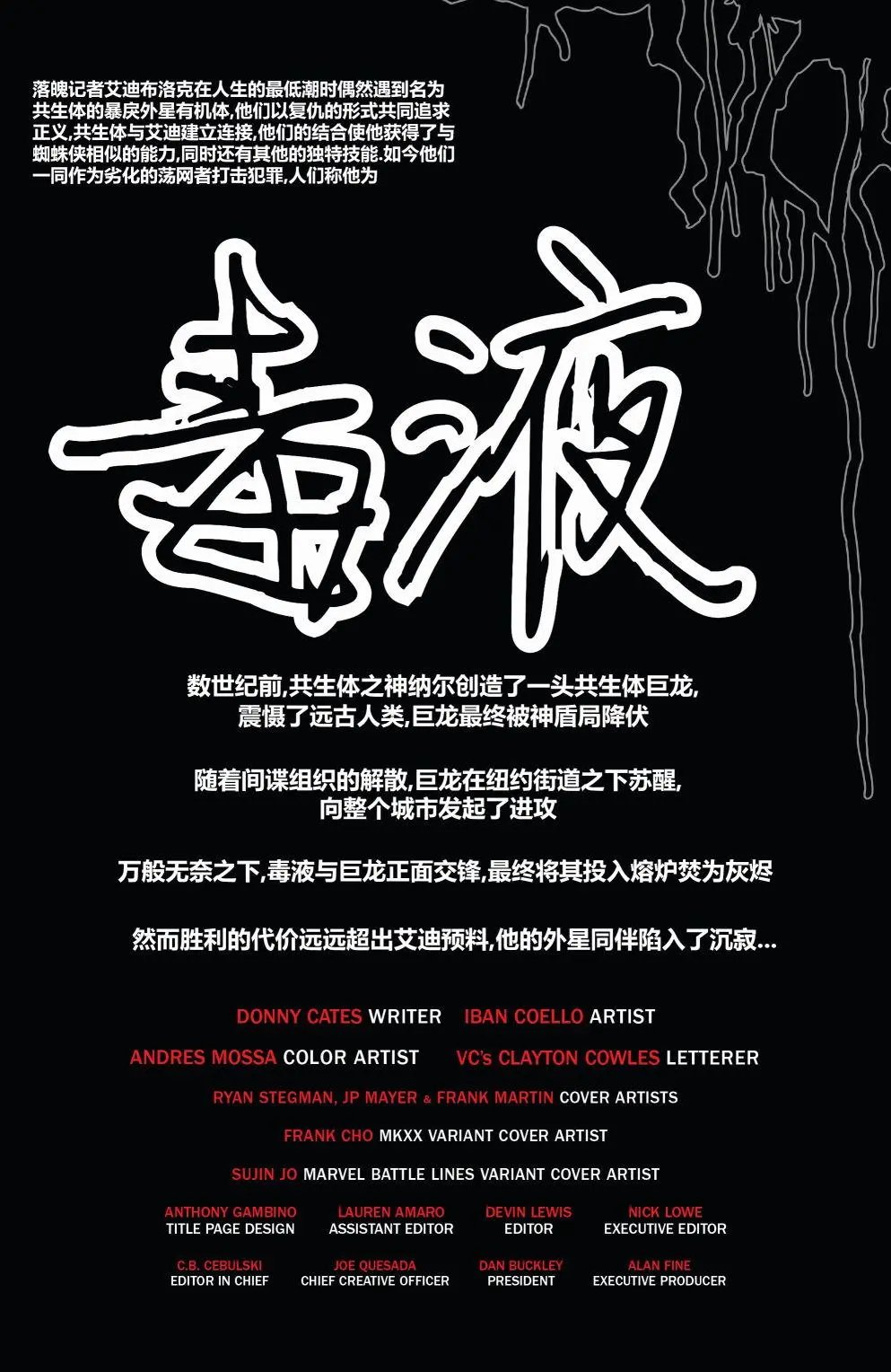 第07卷