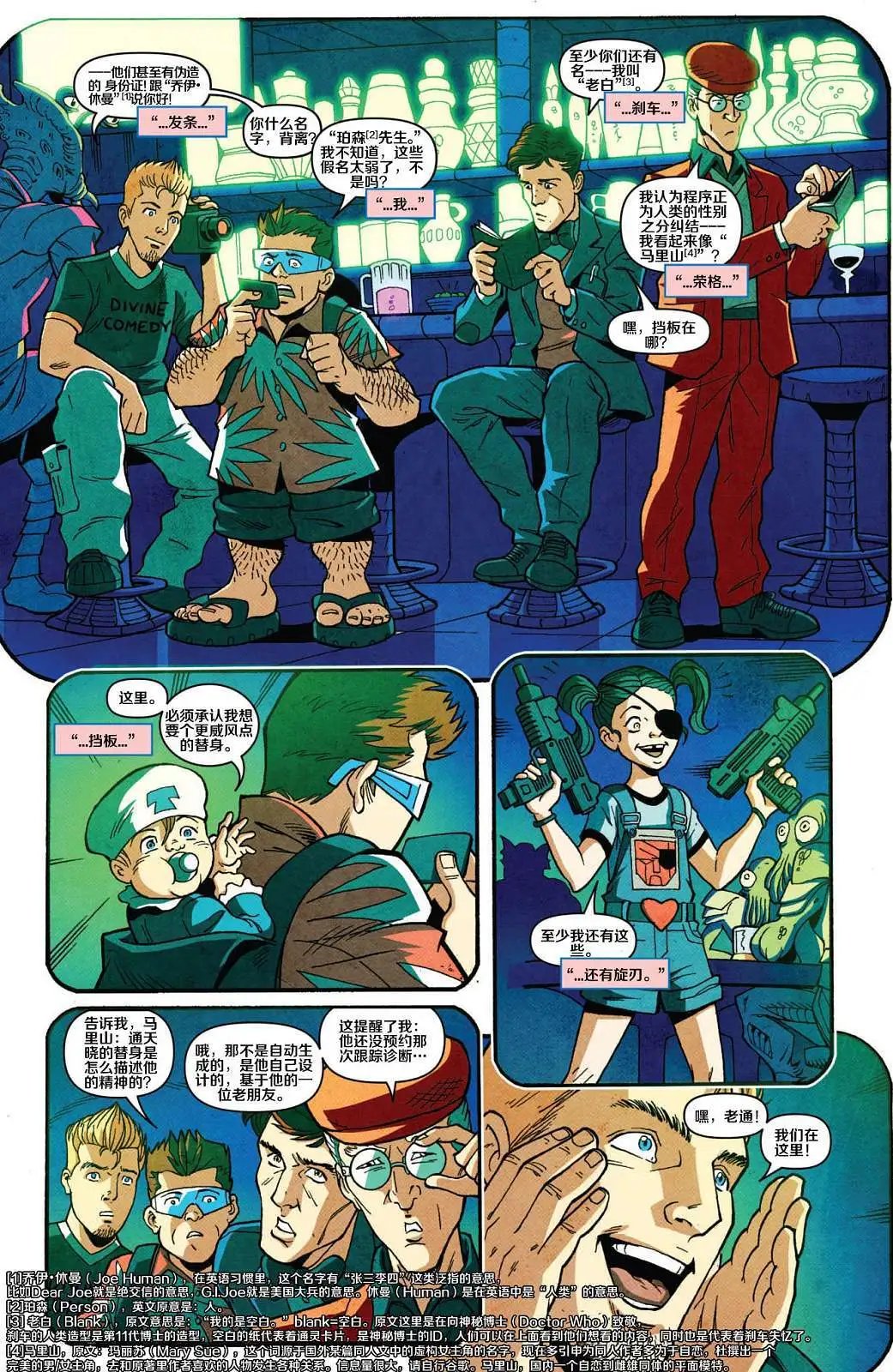 第13卷