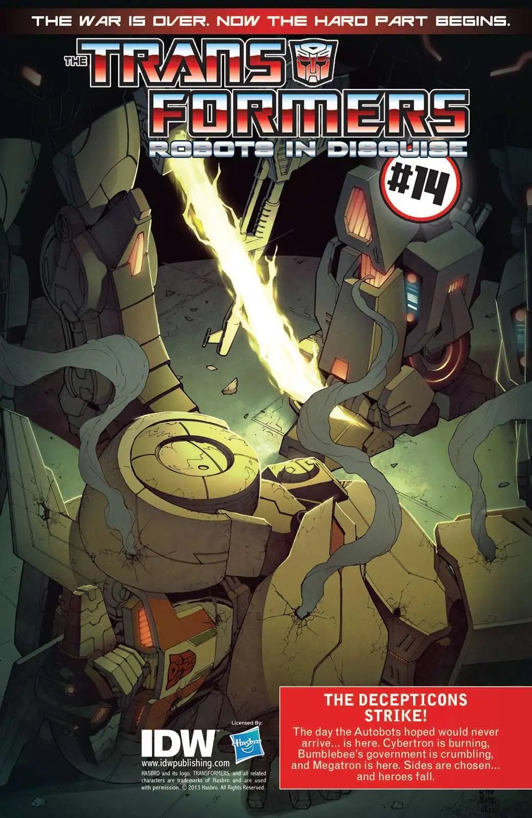 第14卷