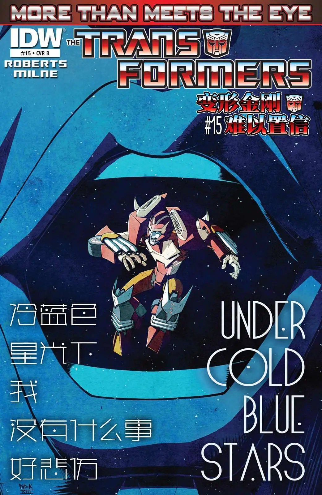 第15卷