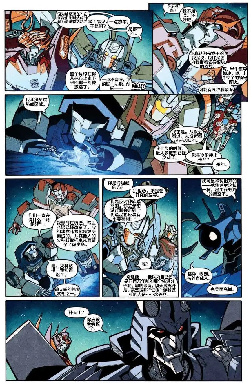 第17卷