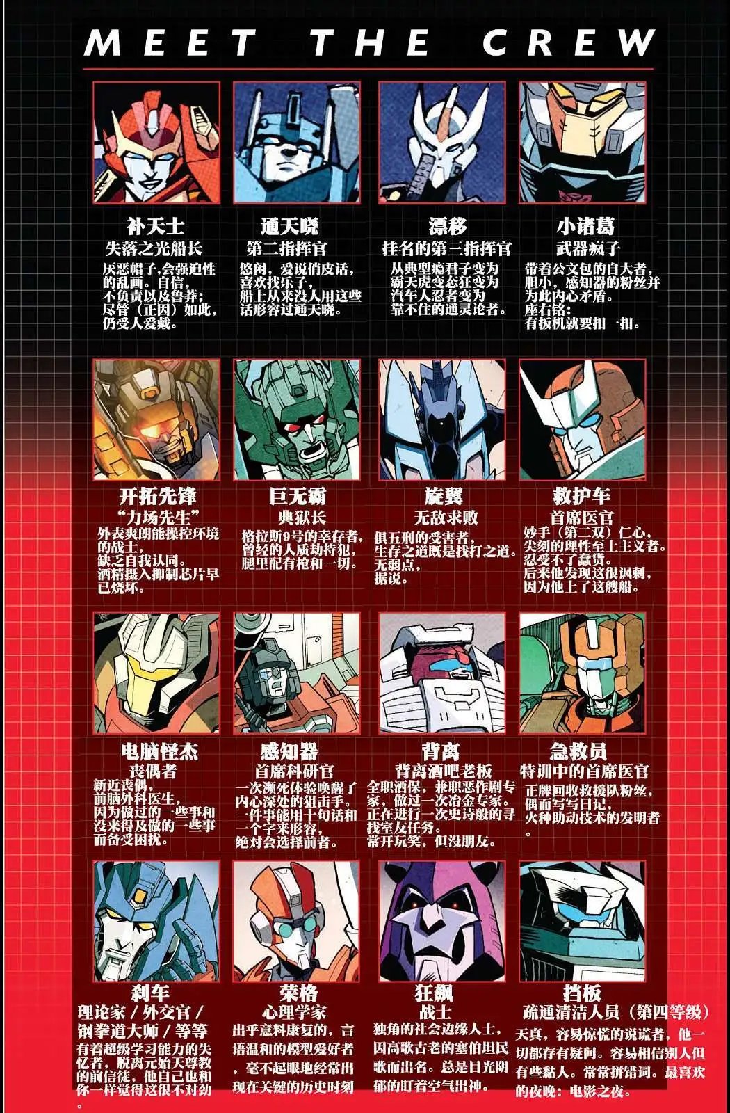 第17卷