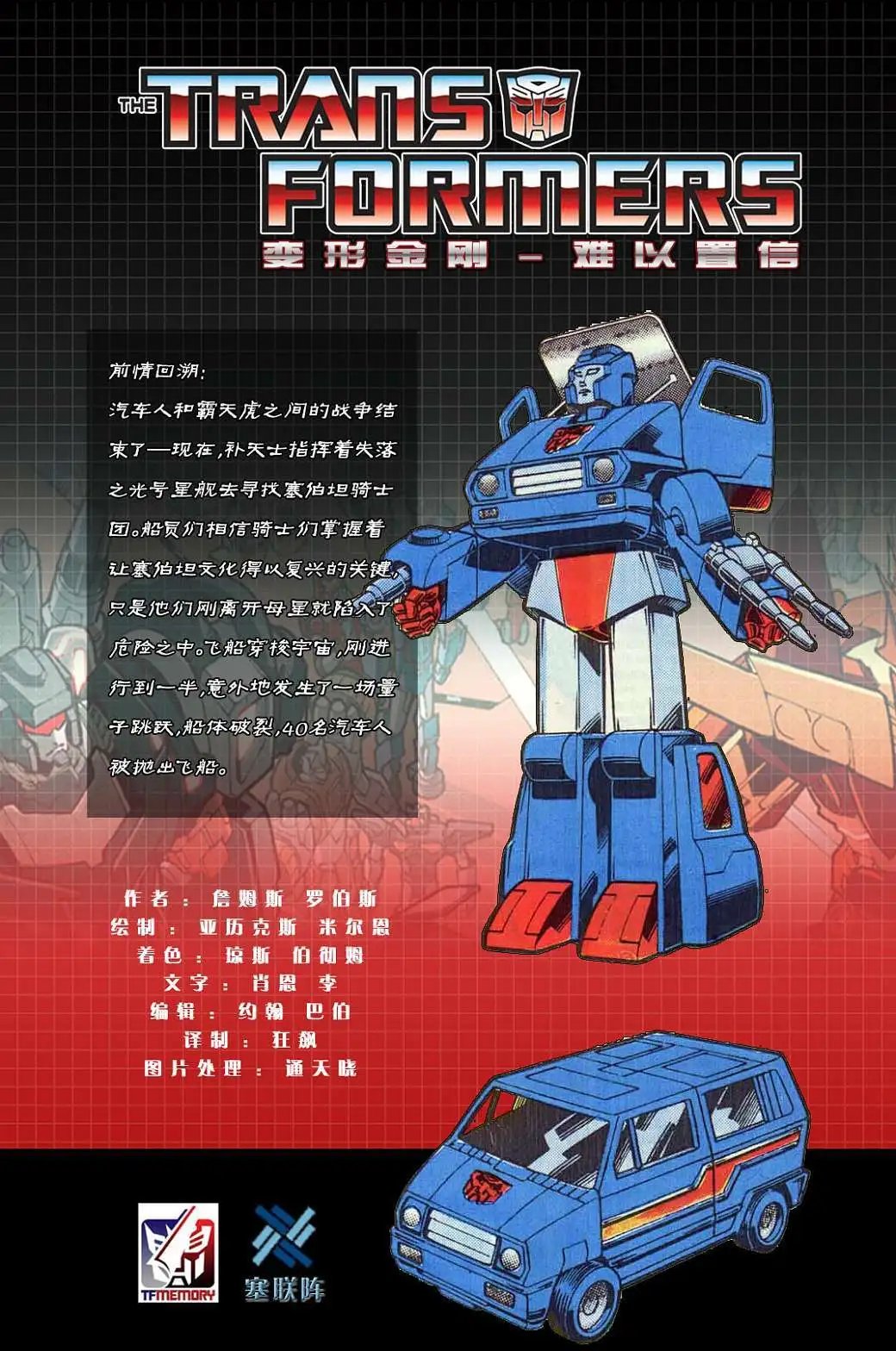 第02卷