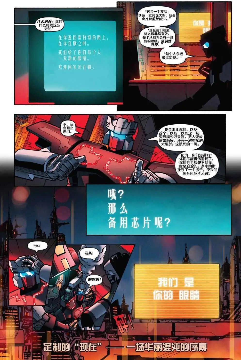 第35卷