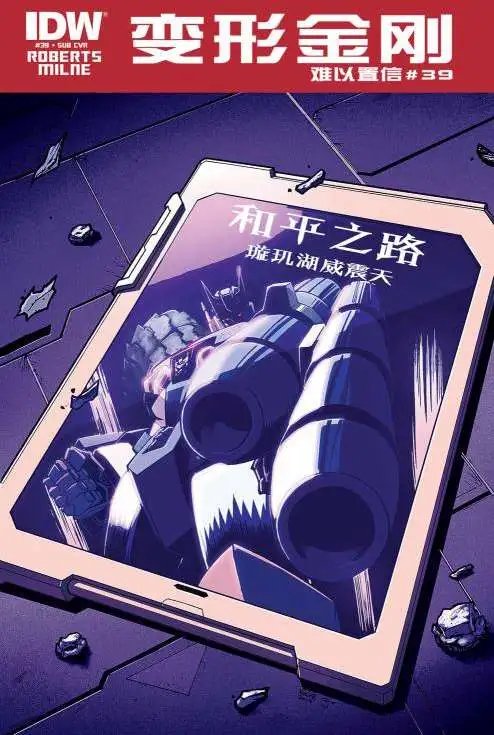 第39卷