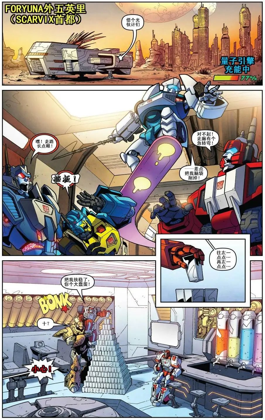第40卷