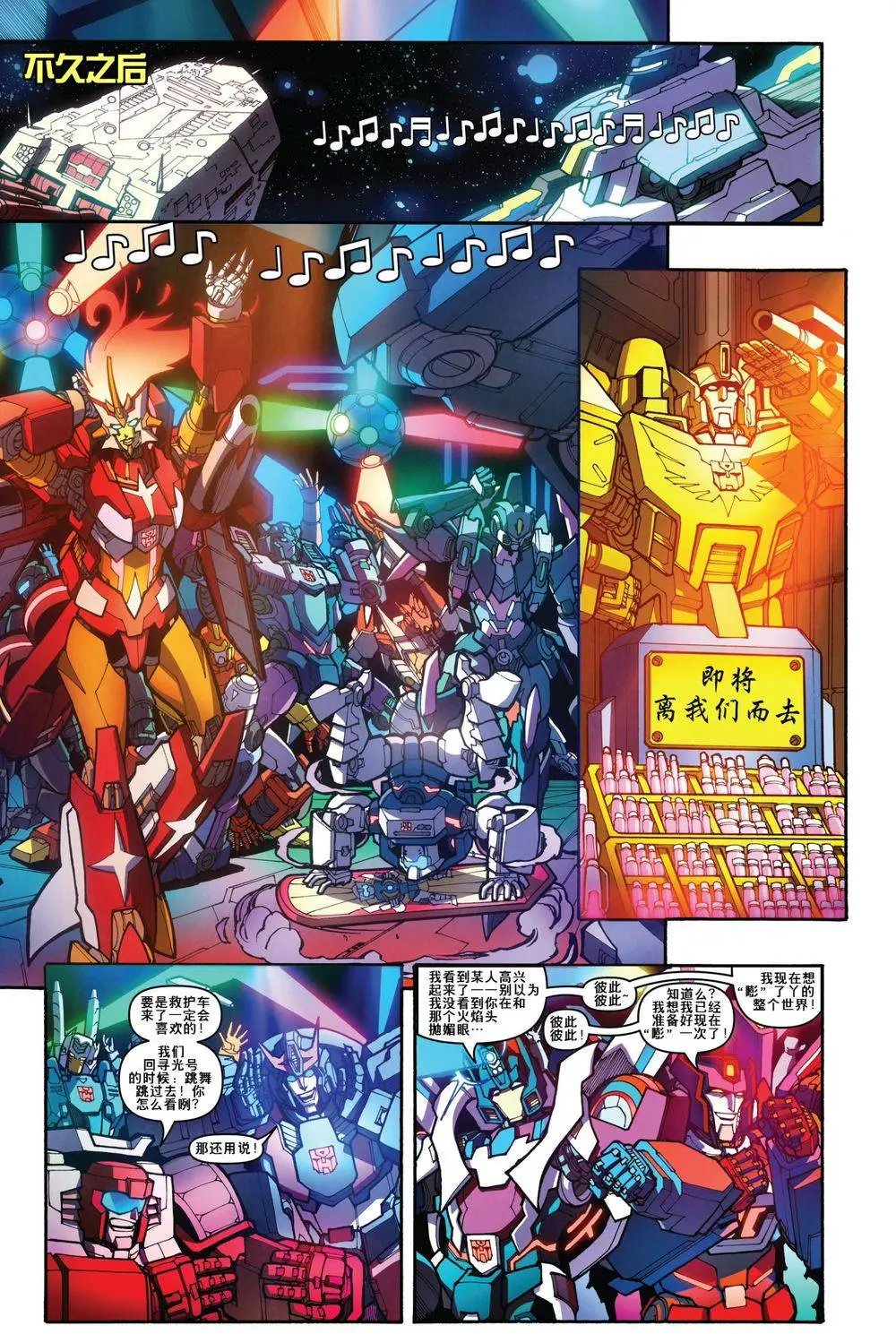 第41卷