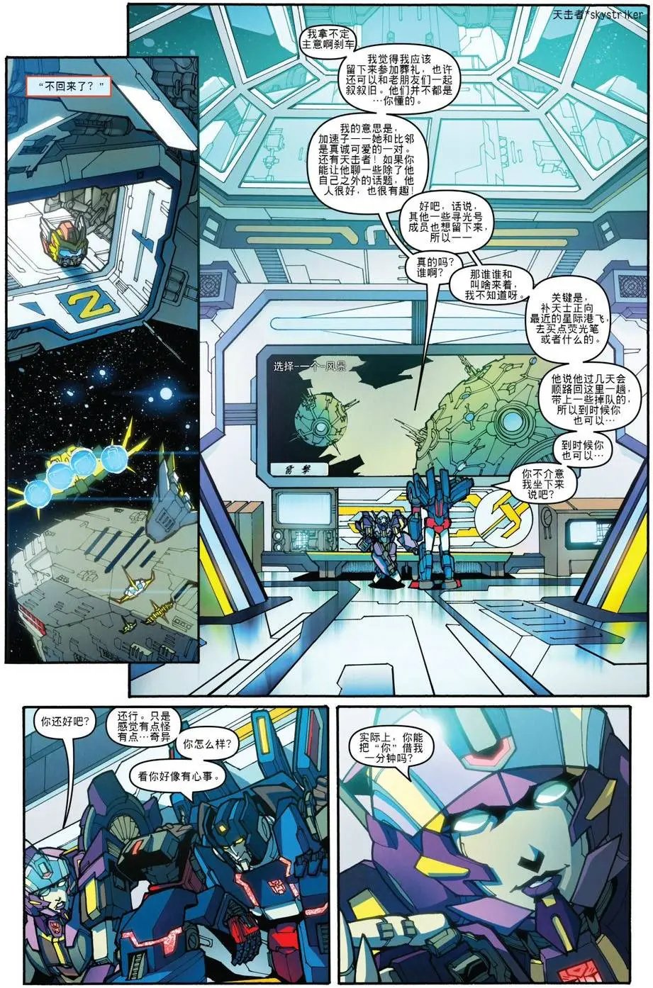第41卷