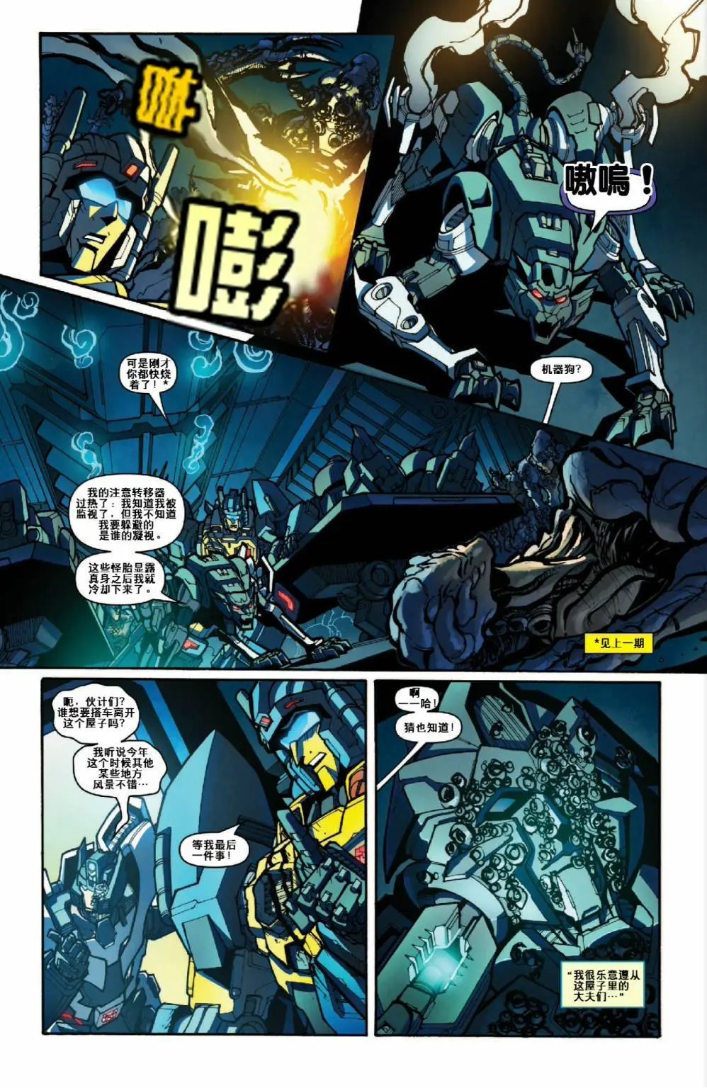 第42卷