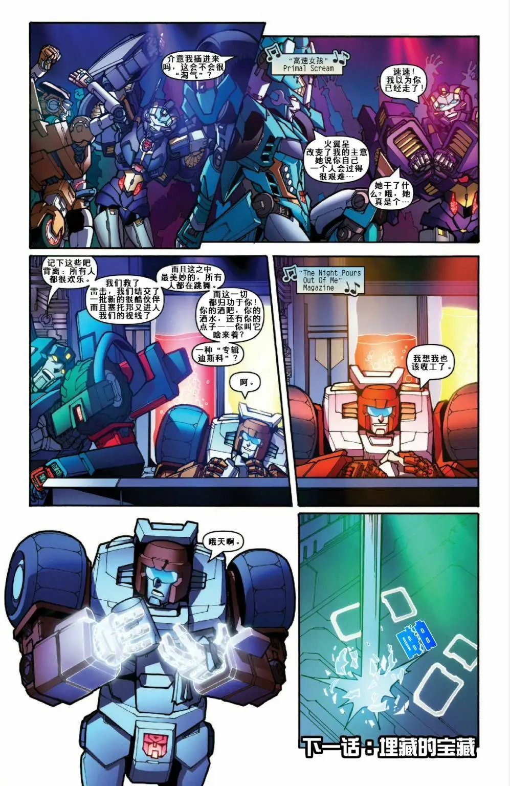 第42卷