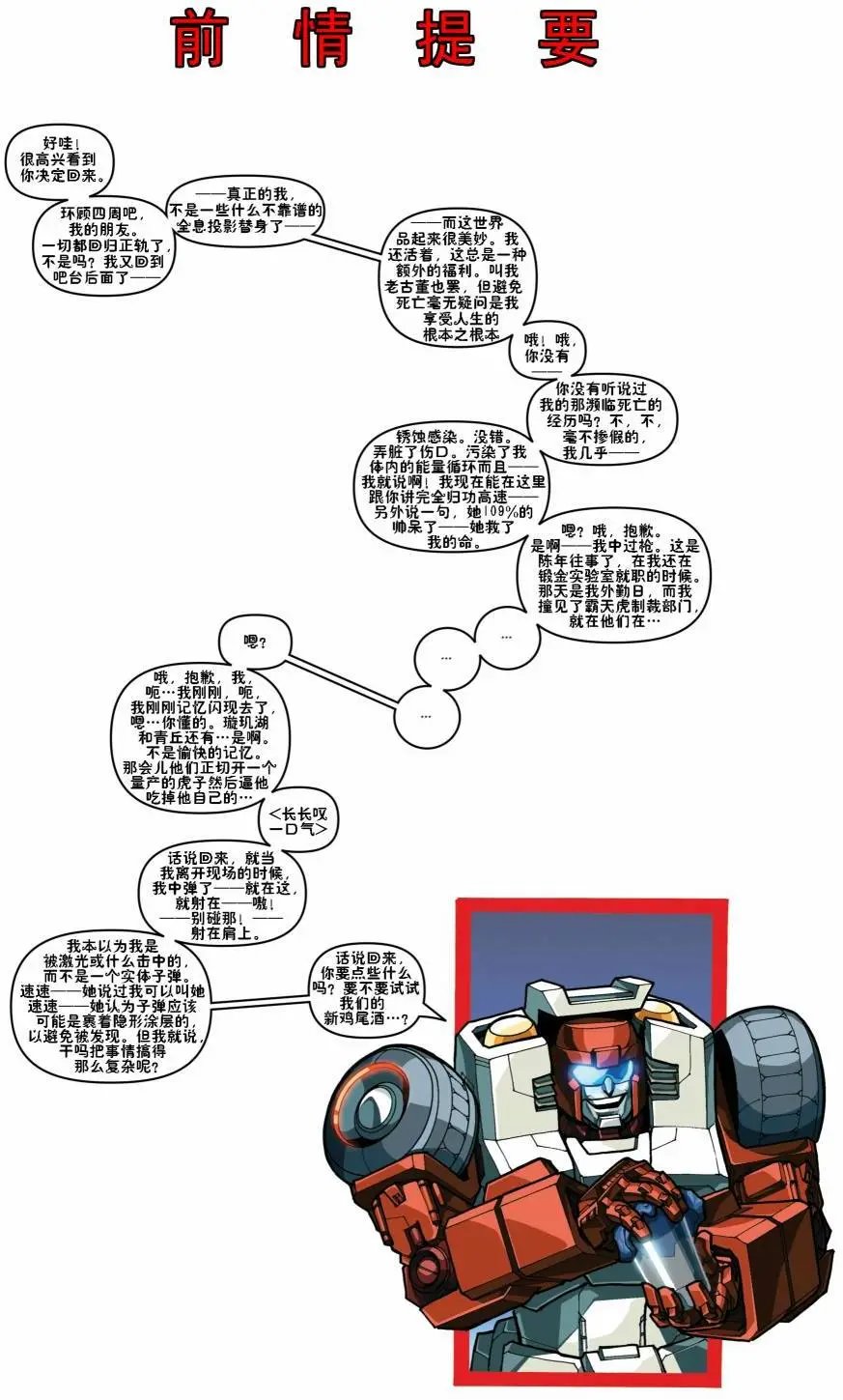 第44卷