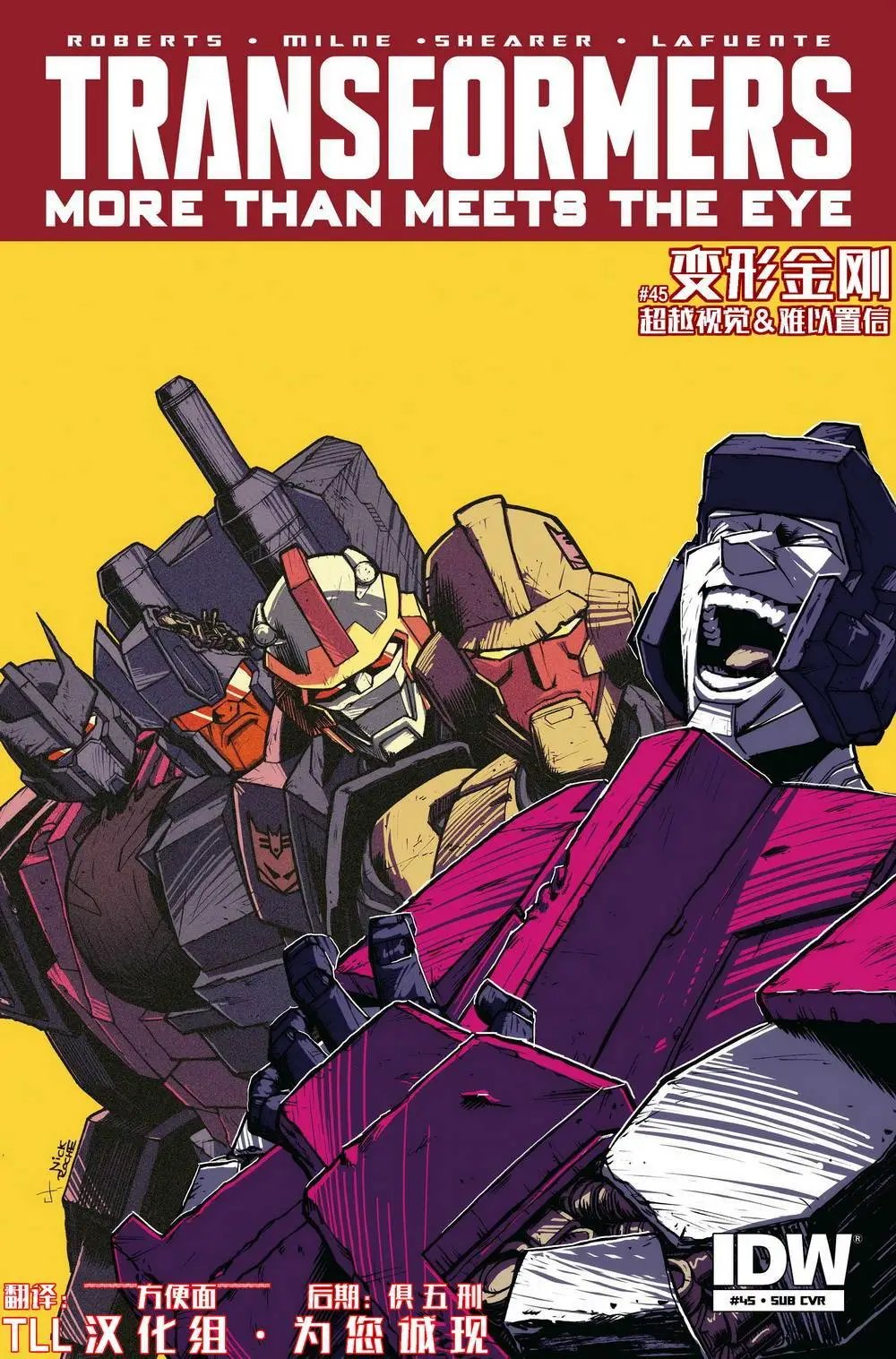 第45卷