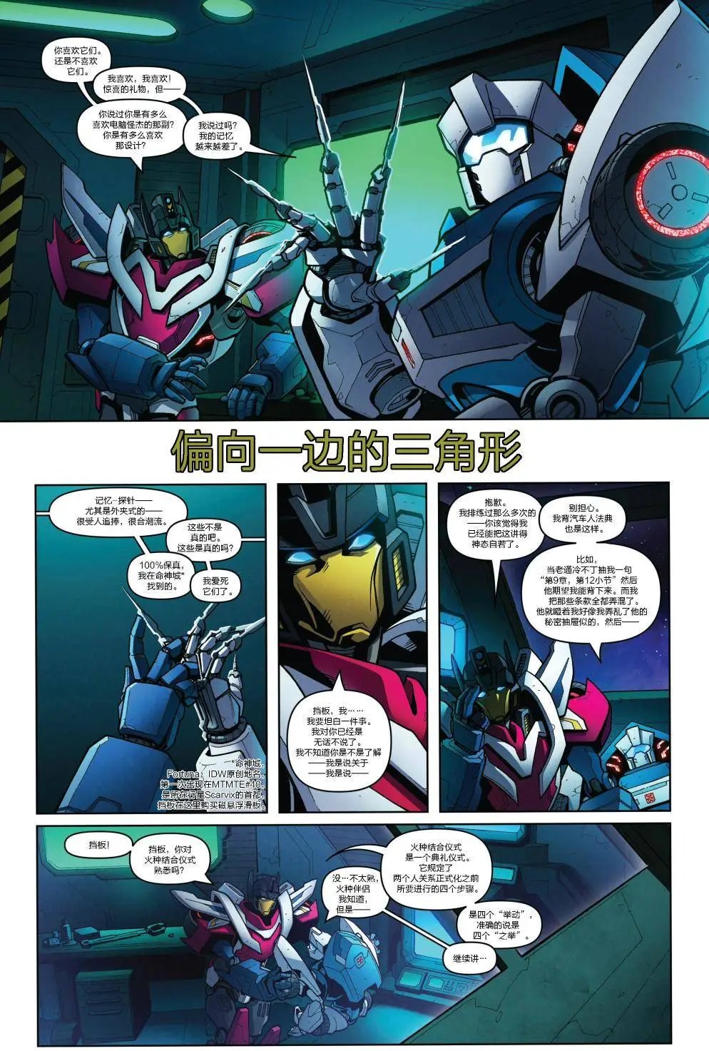 第47卷