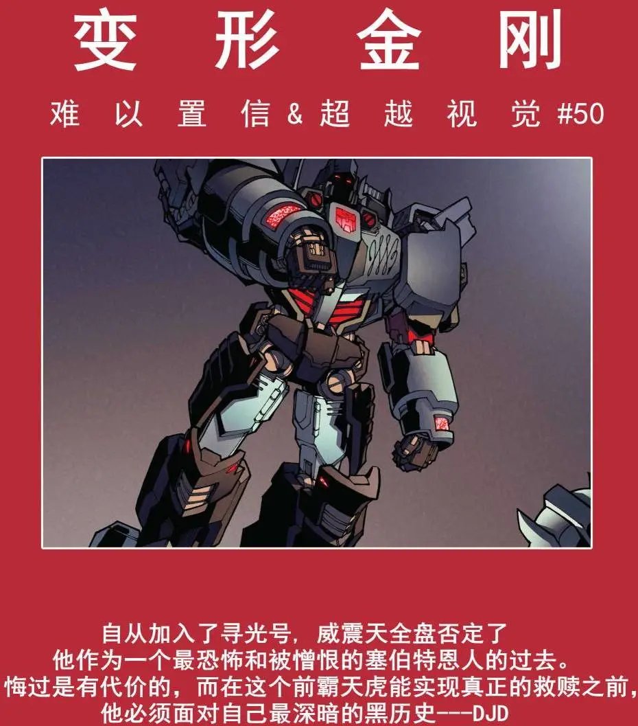 第50卷