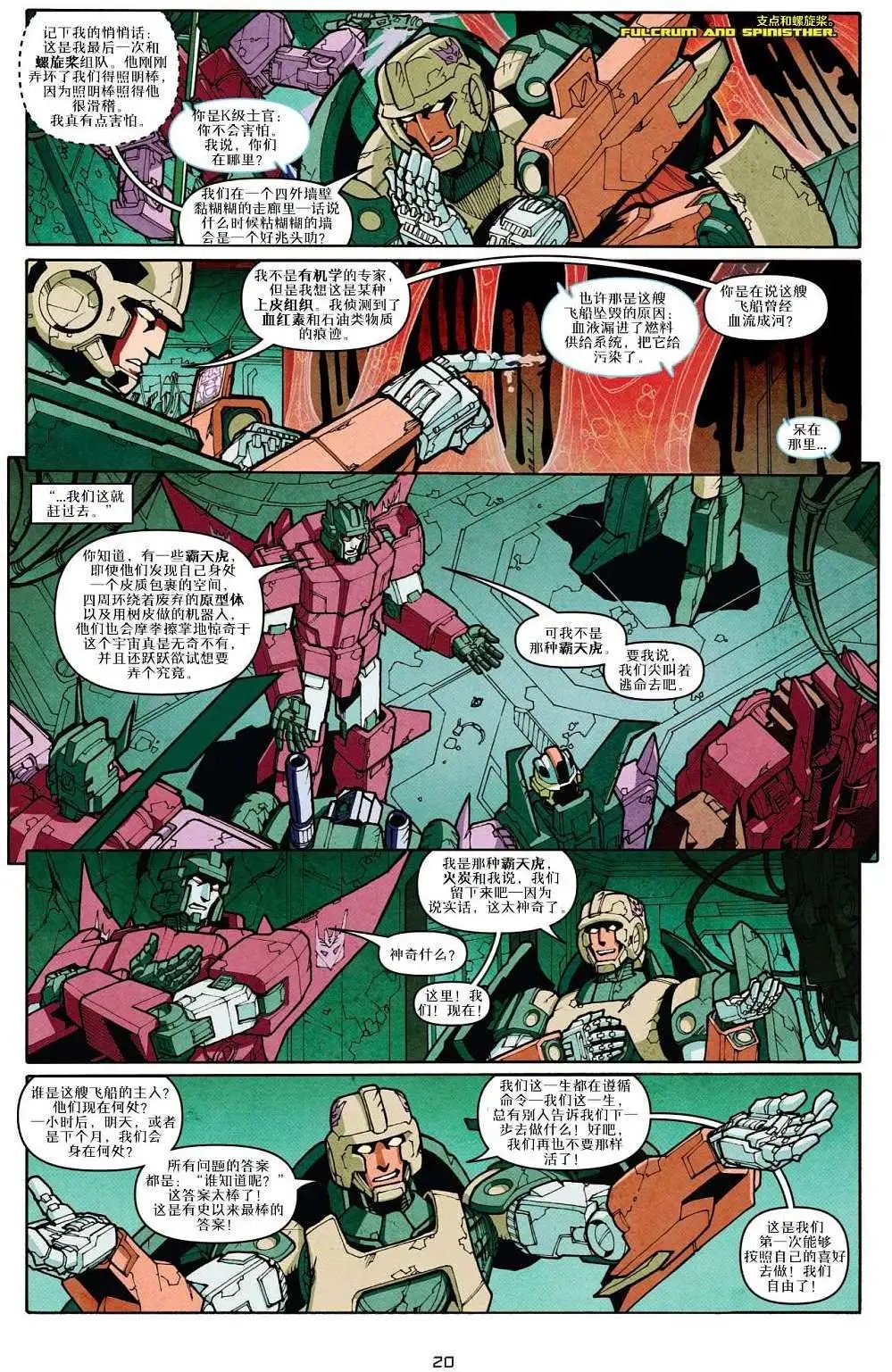 第07卷