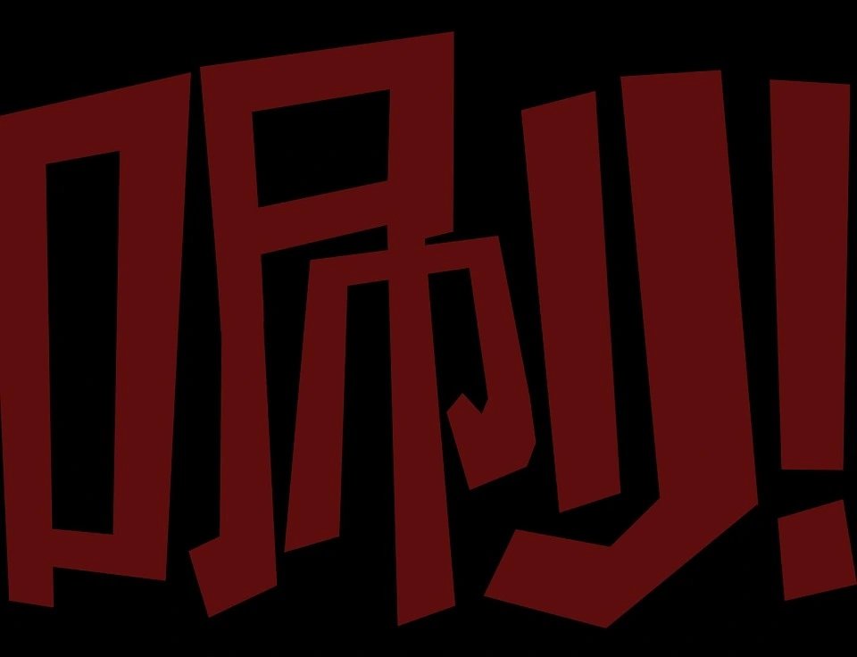 暮狼寻乡07